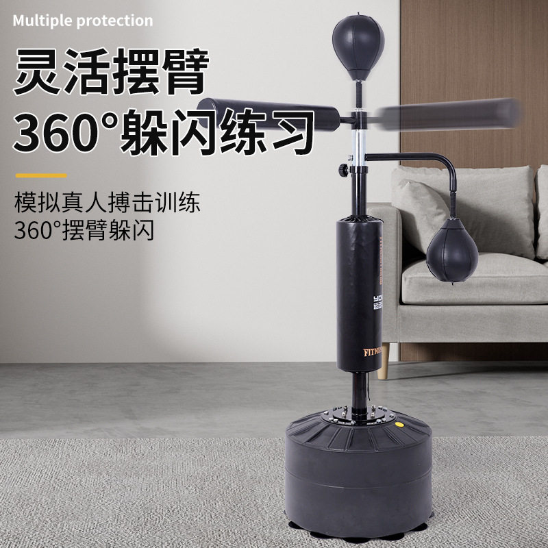 成人儿童棍棒散打立式速度球拳击反应靶旋转棍靶家用躲闪训练器材