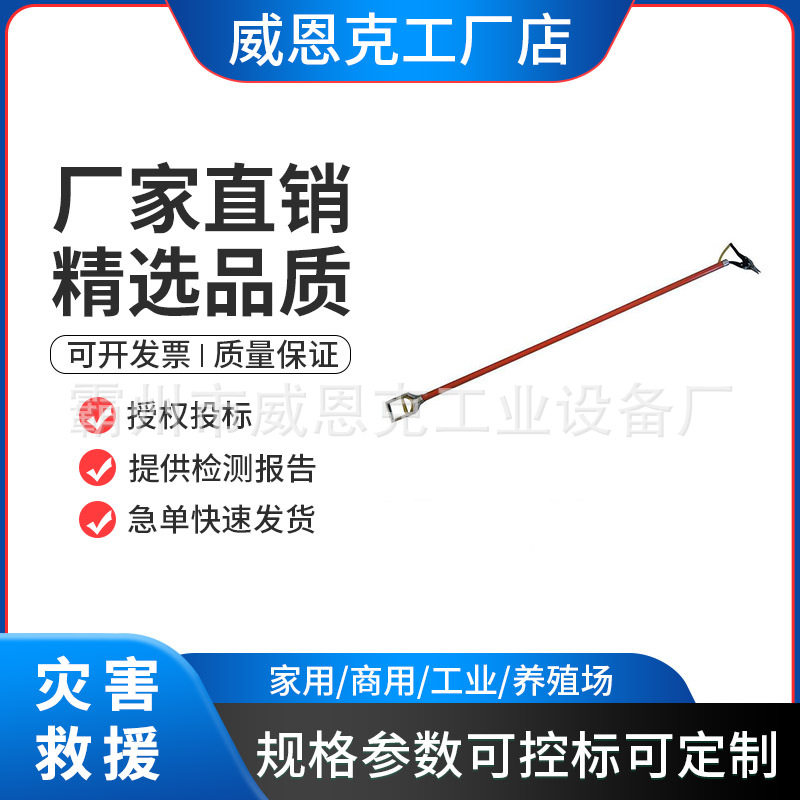 钳尖嘴断线钳电力施工断线剪电工检修绝缘扎线剪直拉式高压扎线