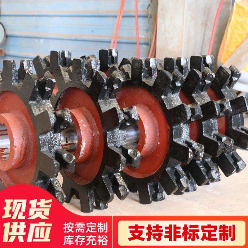 40T刮板机斗式提升机铸钢链轮大节距双排矿山机械配件锚轮链轮