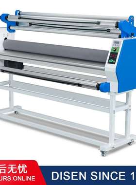 Laminating machine M6气动升降可覆无底膜全自动覆膜机卷对卷