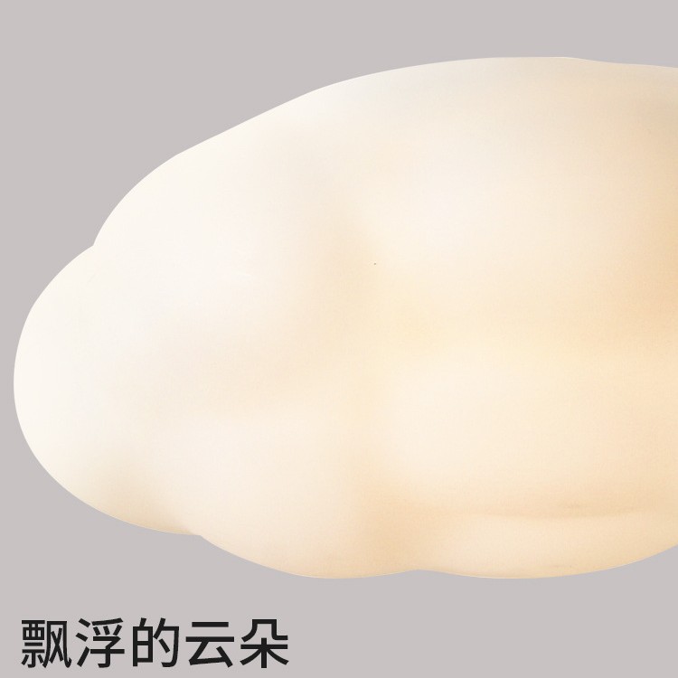 儿童房灯网红云朵吸顶灯创意北欧灯具现代简约男孩女孩温馨卧室灯