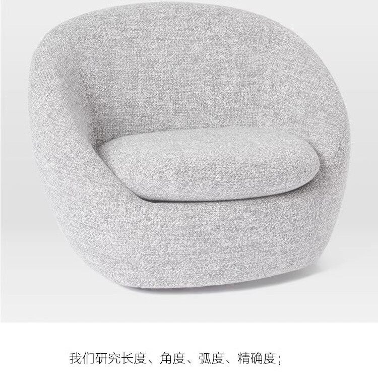 现代简约棉麻布艺单人沙发椅北欧设计师网红圆形懒人小沙发休闲椅