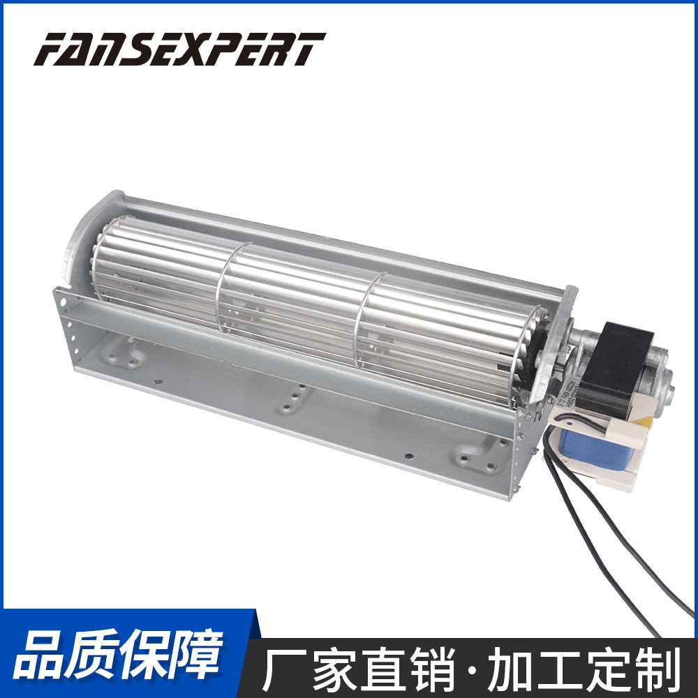 AC直径45 90-350mm 低噪音单机横流风机 230V贯流滚筒风幕机叶轮