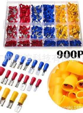 900pcs冷压端子盒装冷压接线端子套装绝缘端子
