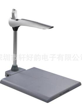 森锐（ESALEB）DC021-C四合一高拍仪（分离式)