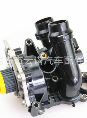 工厂EA888冷却水泵总成二代节温器06H121026D06H121026AB