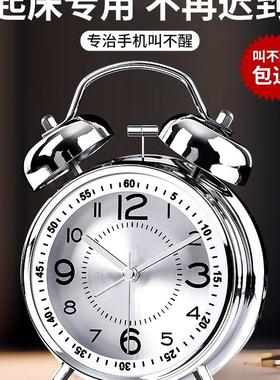 2025新款智能机械大音量闹钟小学生起床叫醒超响闹铃
