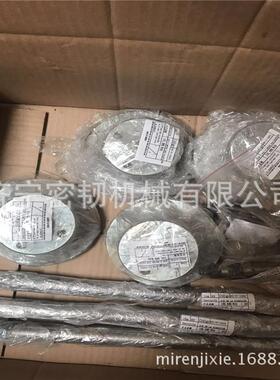 压路机全车配件SG14/SG16/SG21销轴222-46-00021