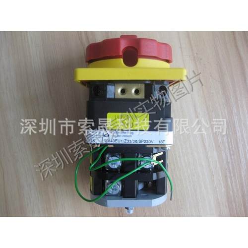 德国SONTHEIMER转换开关N3-40EU1-Z33