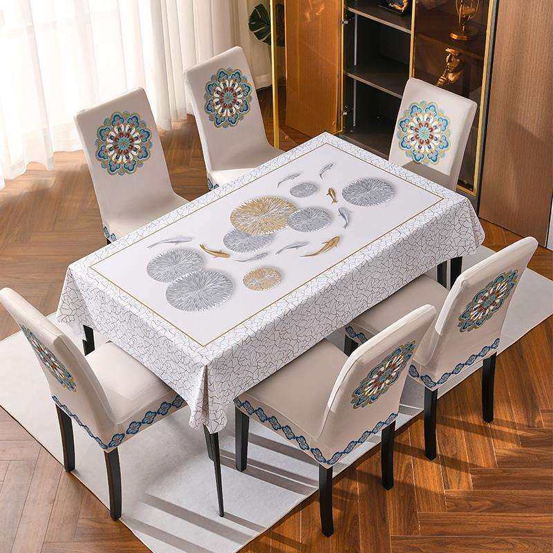 A10L餐桌椅子套罩四季通用凳子套餐厅欧式家用懒人靠背连体座椅套