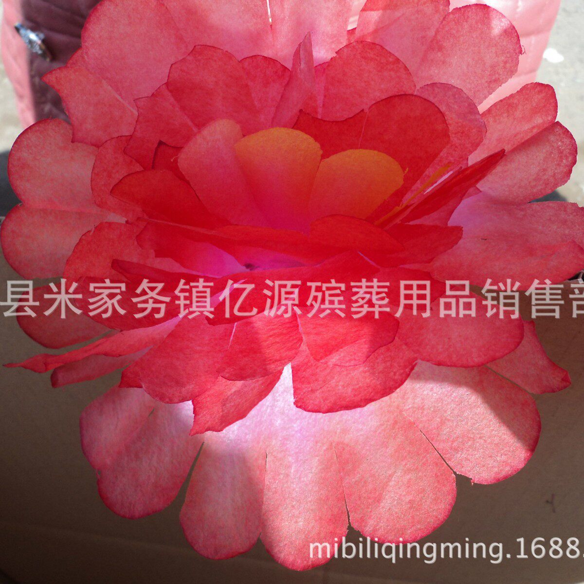 米北纸花厂家销售6寸5层双底纸花拷贝纸纸花