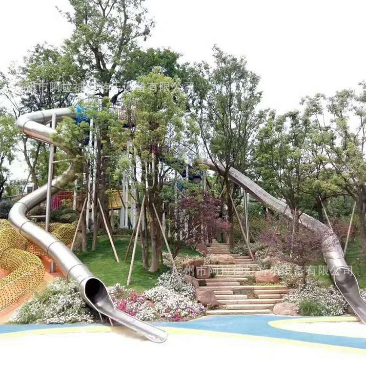 阿拉神灯厂家非标304不锈钢滑梯户外大型儿童滑滑梯景区组合滑梯