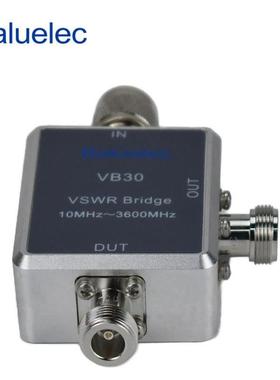Baluelec白鹭电子VB30驻波比电桥10MHz～3.6GHz