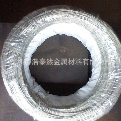 现货1.5MM软态锌白铜线天津C7701镍白铜线易切削锌白铜棒
