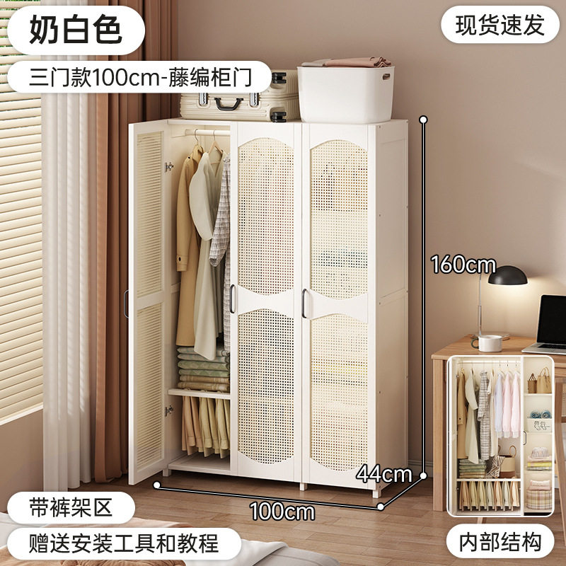 小户型竹制全封闭简易衣柜耐用