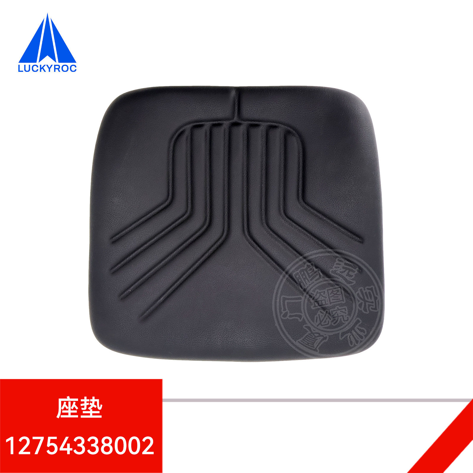 鹏远林德叉车配件坐垫12754338002加厚耐磨座垫12754338003原厂图片