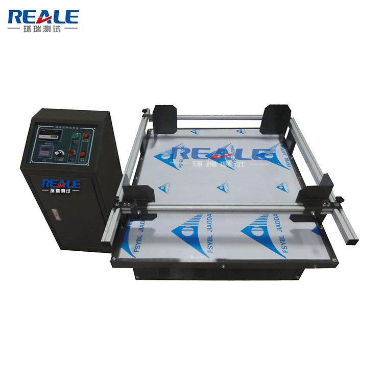 生产模拟运输振动台震动试验台低噪音快速震动测试台销售