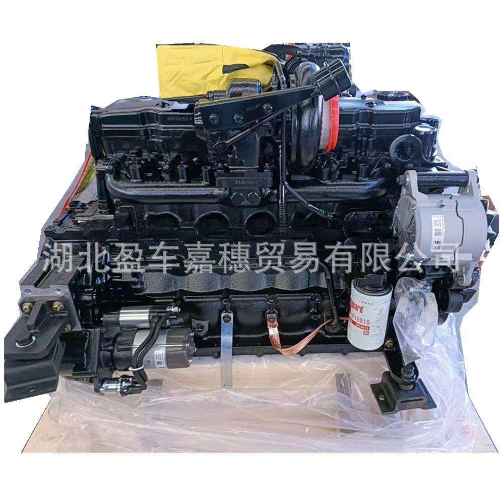 DCEC东风康明斯B6.7CS4290C非道路四阶段柴油发动机总成