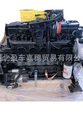 DCEC东风康明斯B6.7CS4290C非道路四阶段柴油发动机总成
