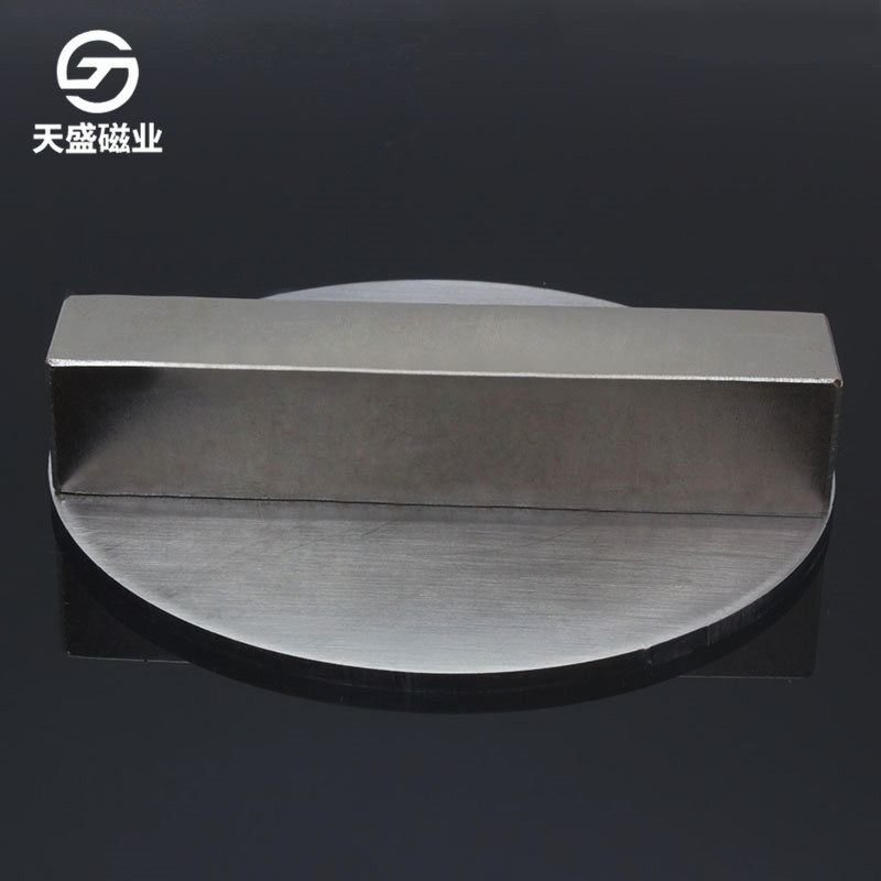 F100*40*20现货吸铁石长方形磁铁大吸力钕铁硼强磁F100*40*20磁块