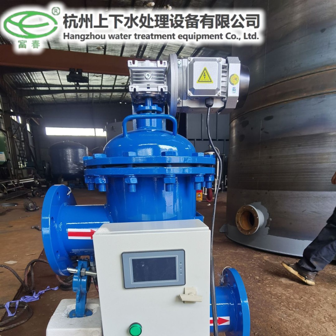 纯水设备厂家直销定制