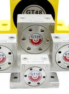 304不锈钢气动振动器GT4GT6GT8GT10/13/16/GT20/25/GT30/GT36