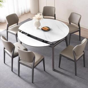 实木岩板伸缩餐桌家用小户型可变圆现代简约奶油风折叠餐桌椅组合