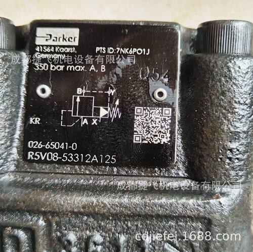 026-650041-0   R5V08-53312A125现货