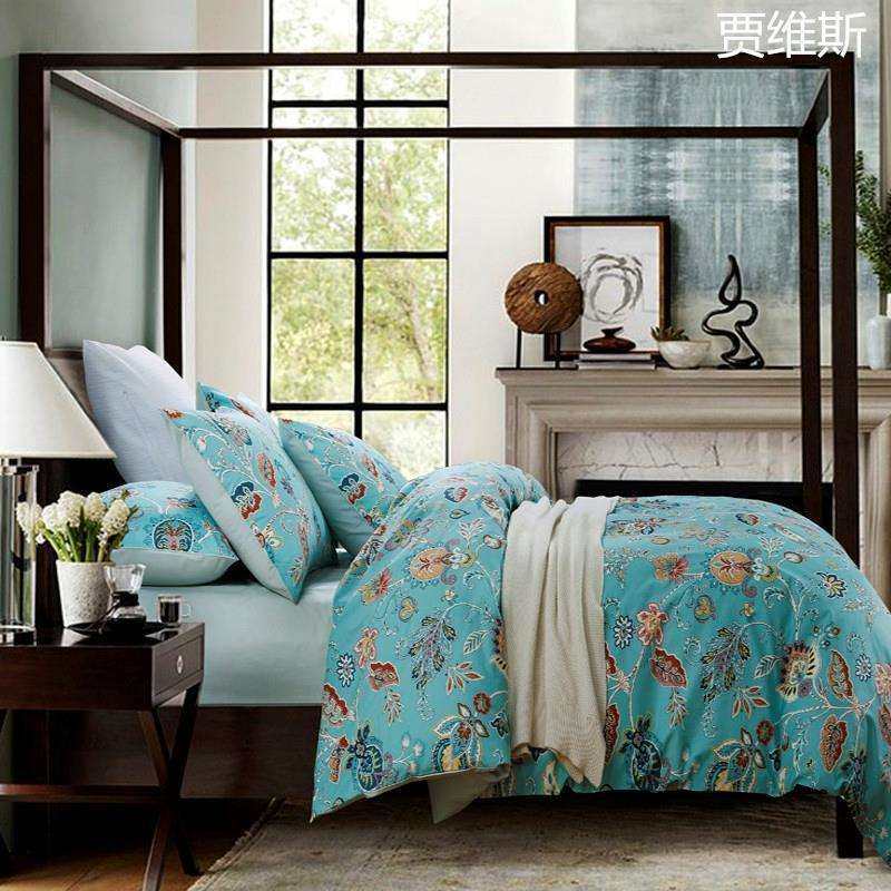纯棉60支贡缎被套田园长绒棉被罩四件套全棉床上用品