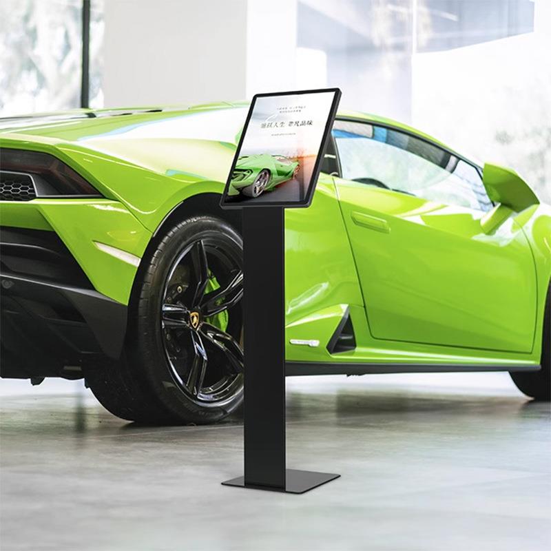 4s店汽车参数牌展厅立牌展示架价格牌说明会广告展示牌立式导视牌