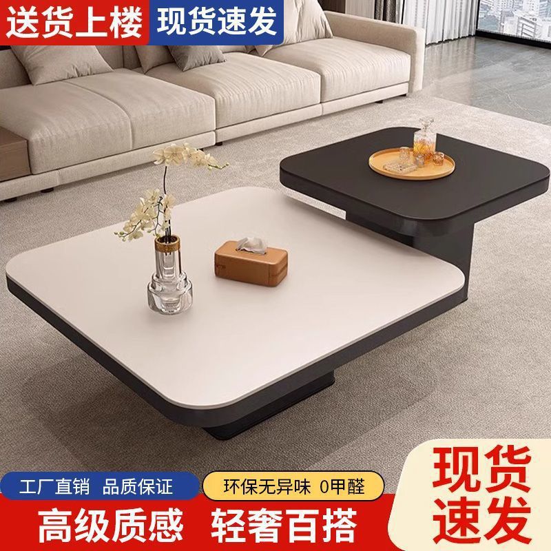 茶几轻奢现代小户型极简正方形茶几岩板黑色组合茶几可移动高级感