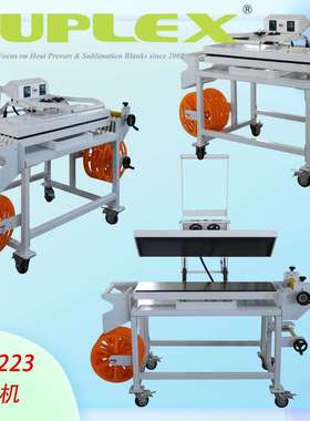 大面积烫画机large format 1 phase heat press织带机 彩条转印机