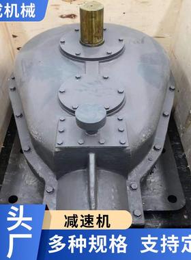 旭成机械138雷蒙磨粉机减速机中螺母锁紧螺母中心轴座橡胶套