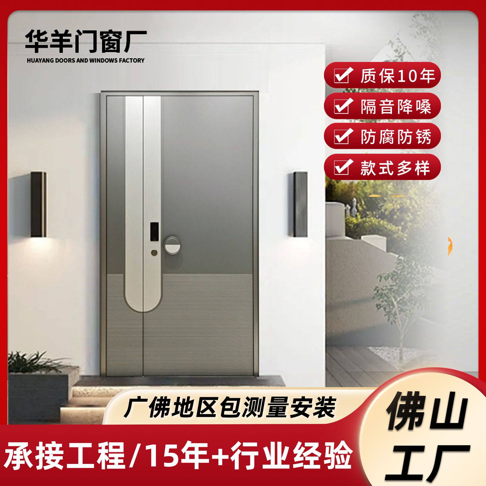 不锈钢门入户门高端韩式门轻奢别墅防盗门进户门自建房别墅大门