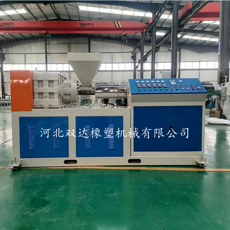 塑料密封条挤出机 双达机械 软硬复合胶条挤出流程线设备