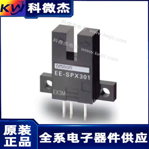 EE-SX676P-WR/677P-WR束线带