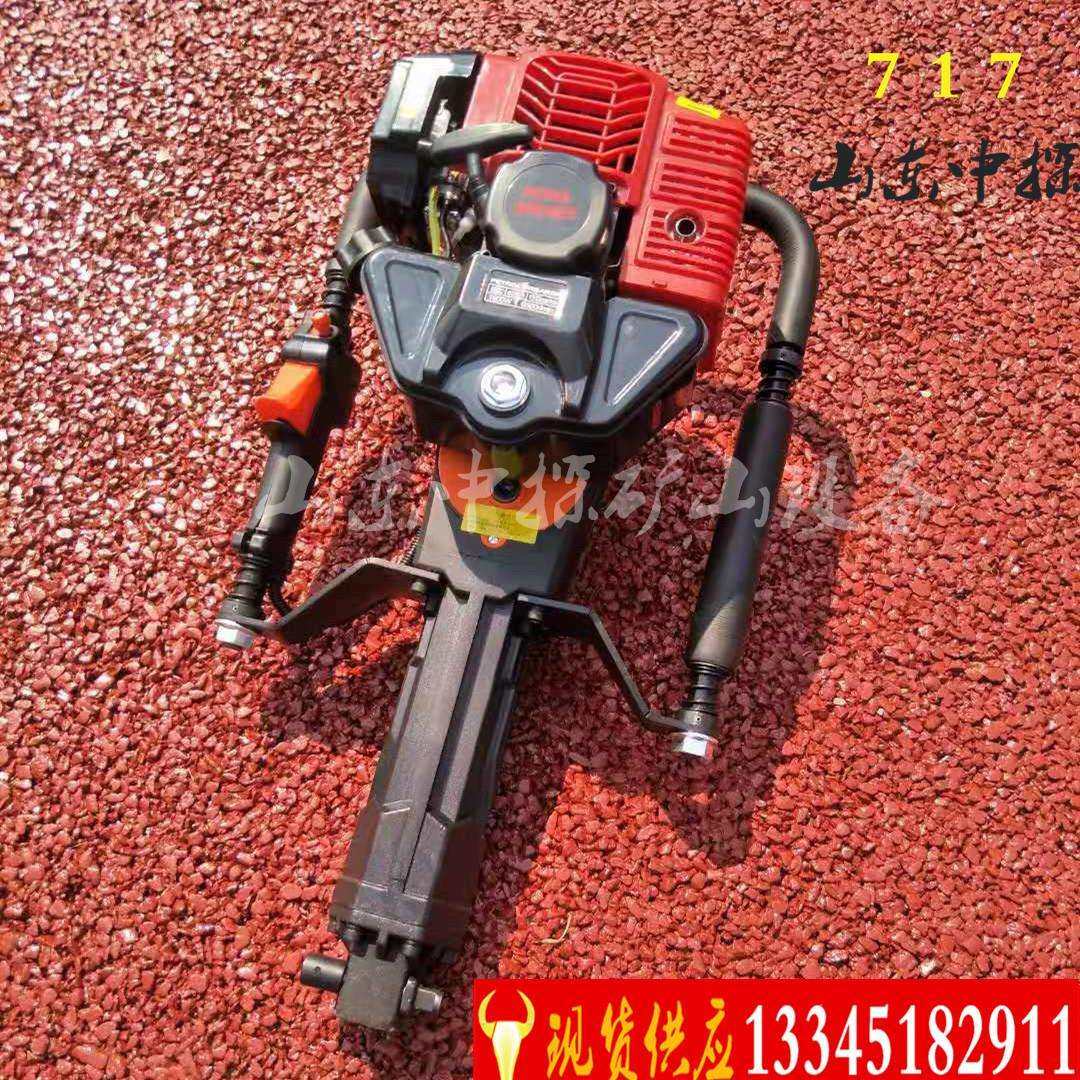 汽油冲击式取土钻机浅层取芯钻机地基土取样器通声测管取芯设备