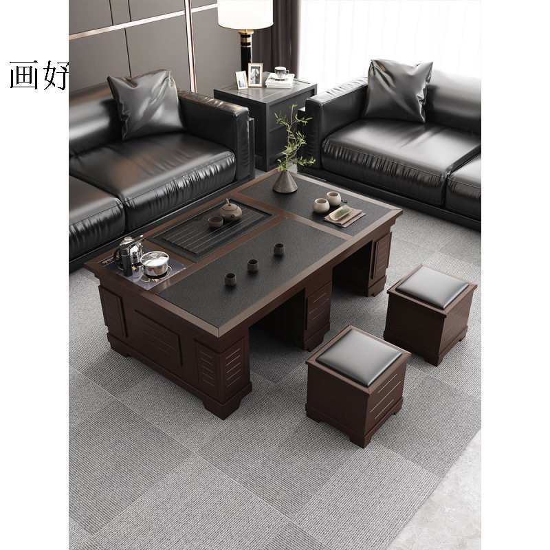 现代岩板功夫实木茶几茶具一体客厅火烧石茶几桌家用办公室泡茶台
