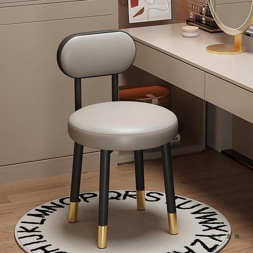 2025新款化妆椅家用椅子卧室高级感靠背梳妆台专用凳子女生卧室用