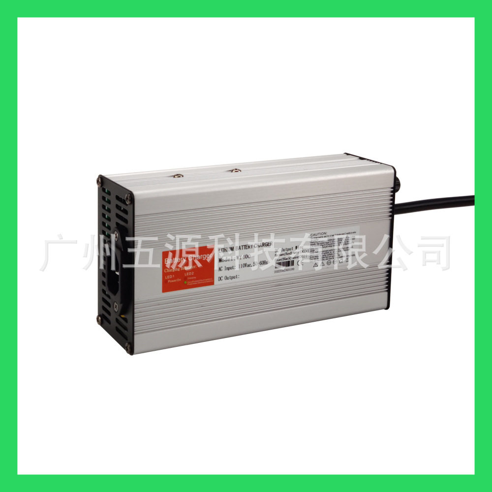 48V6A充电器54.6V 20AH~50AH 13串锂充电器58.4V磷酸铁锂充电器