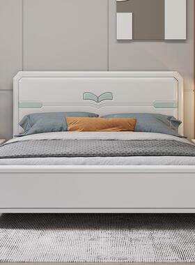 实木床1.2米单人床1.35儿童1.5m储物现代简约床1.8白色双人高箱床