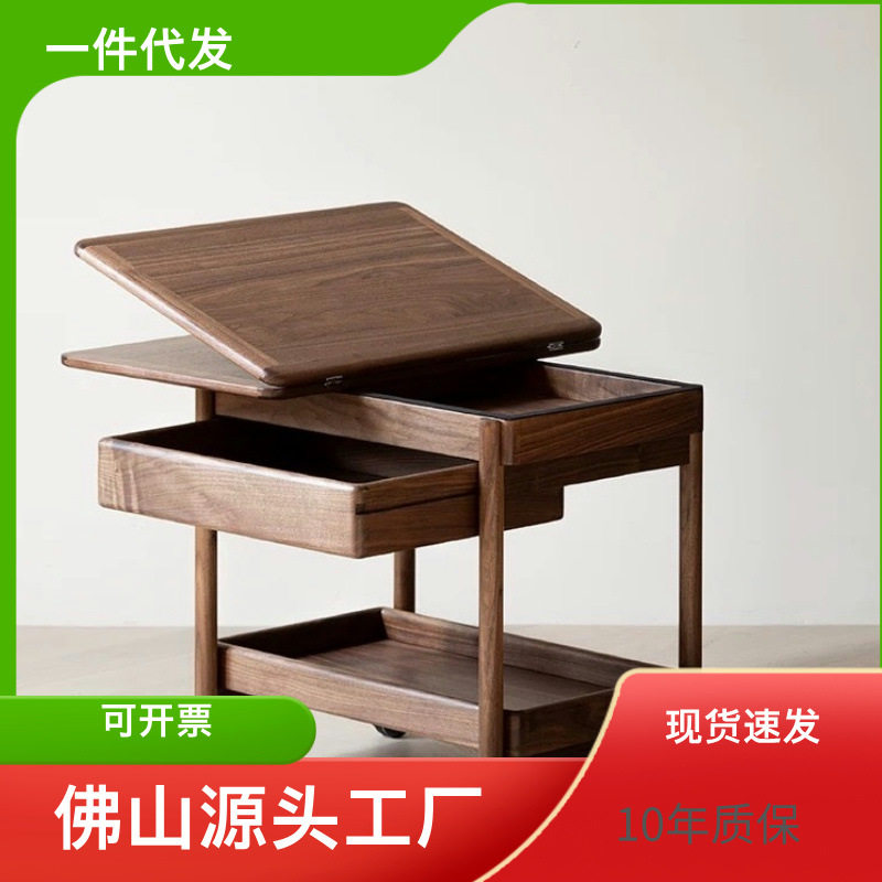 家用可移动茶几客厅小户型白蜡木实木沙发边几储物收纳台面可折叠