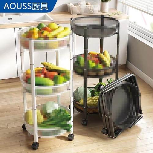 小旋风圆形免安装折叠置物架多层果蔬厨房收纳架子客厅浴室落地架