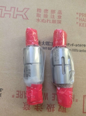 THK滚珠花键 LBS6 LBS8 LBS10 LBS15 LBS20 LBS25 LBS30 LBS40