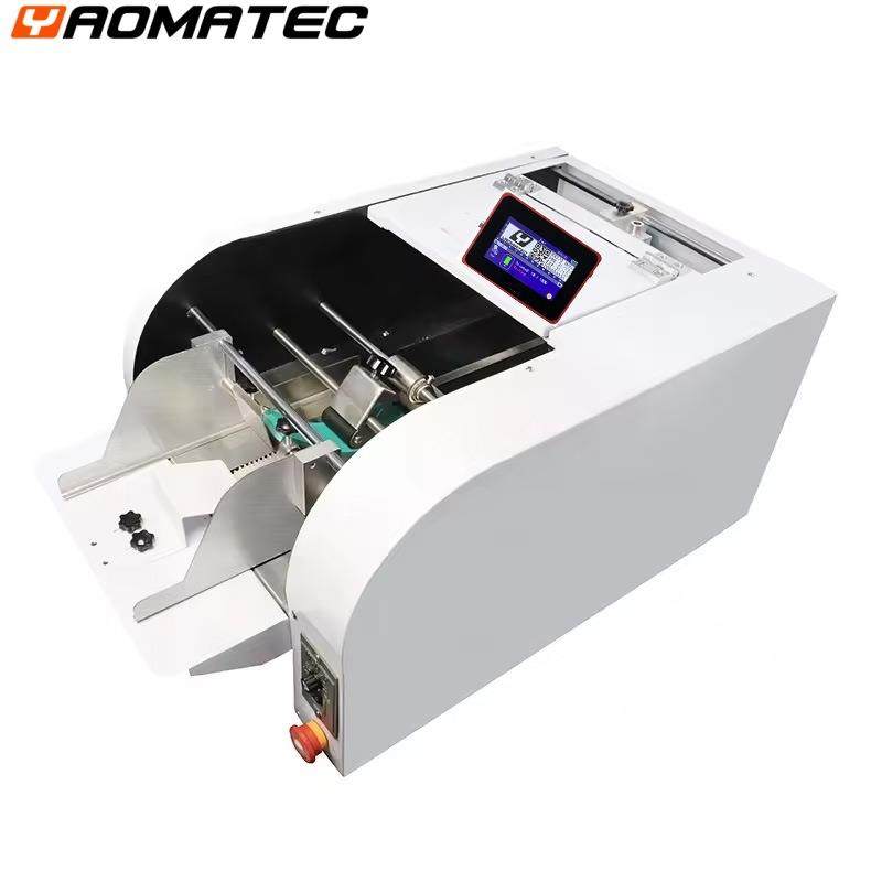 Yaomatec全自动在线热喷码机打码机塑料袋纸箱纸标签分页机