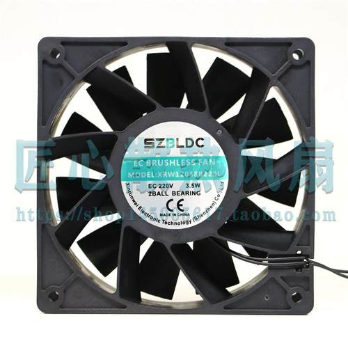 SZBLDCXRW12038B220LEC220V3.5W120x120x38mm机柜散热风扇