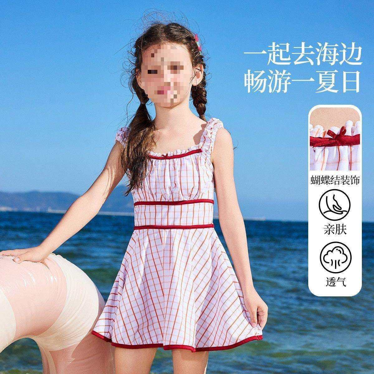 儿童泳装25夏季连体吊带泳裙度假风泡温泉女童格纹泳裙