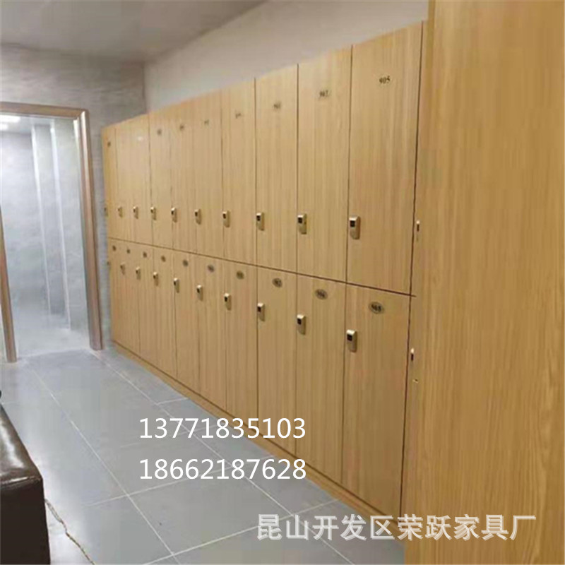 木质更衣柜洗浴中心酒店储物柜