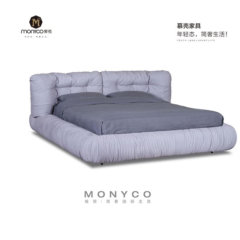 baxter云朵床现代简约双人软床北欧设计师轻奢主卧布艺慵懒网红床