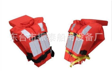 供应新型船用救生衣DFY-1浮力155N其他救生器材否是HTDFY-1东南